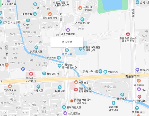 地址.jpg