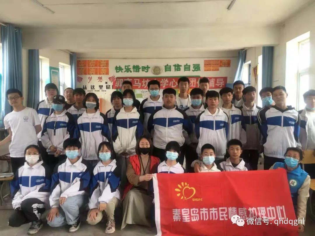 微信图片_20211018222959.jpg
