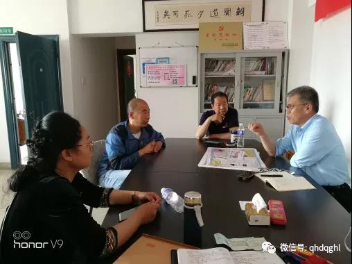 微信图片_20211018223259.jpg