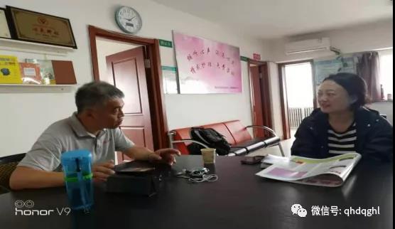 微信图片_20211019080424.jpg