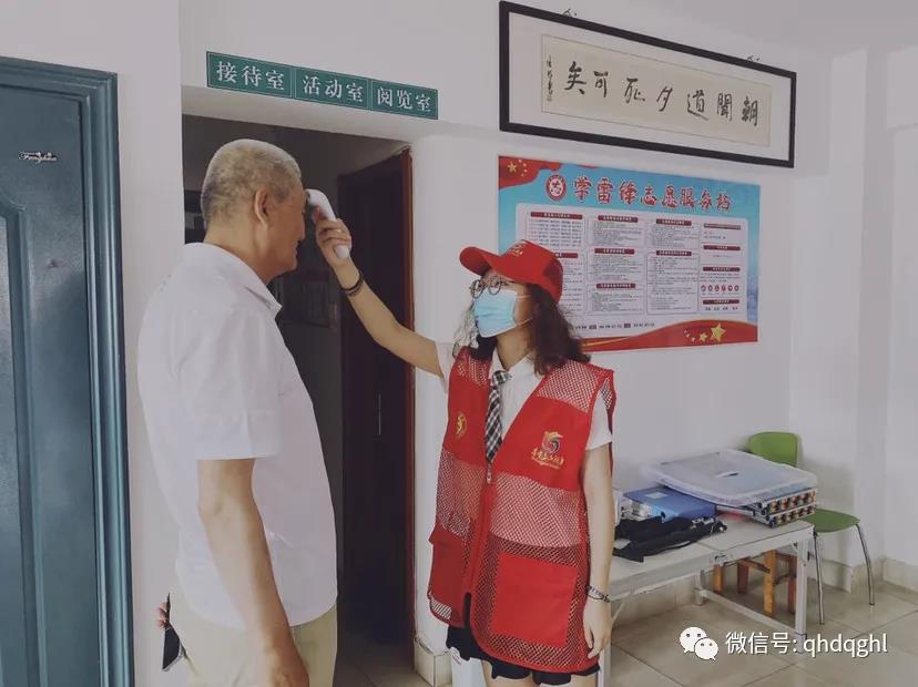 微信图片_20211019081420.jpg