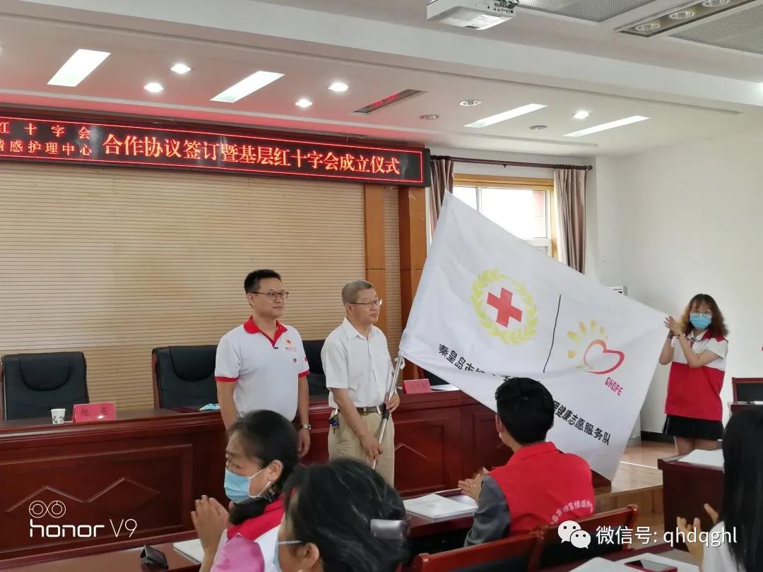 微信图片_20211019081430.jpg