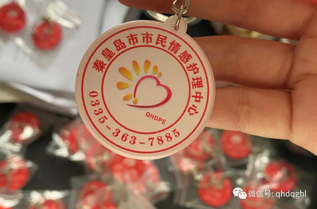 微信图片_20211019081440.jpg