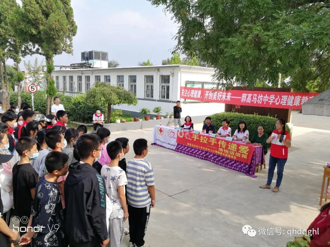 微信图片_20211019081555.jpg