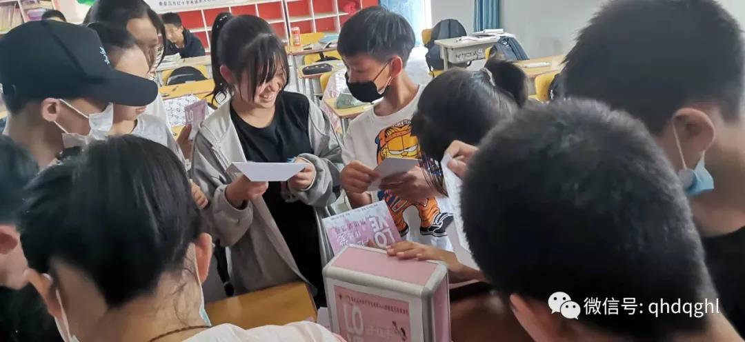 微信图片_20211019081608.jpg